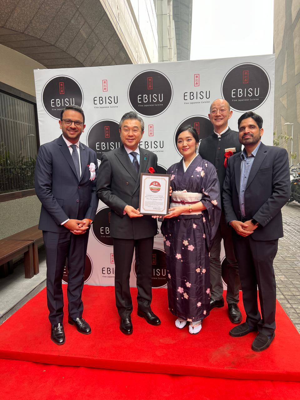 Opening ceremony of EBISU SAKET