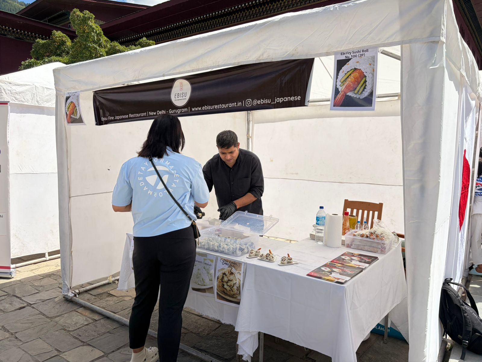 Bhutan Exchange Event